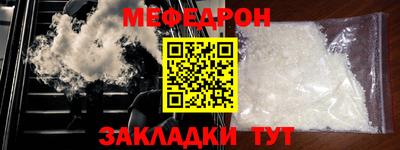 гидропоника Коммунар