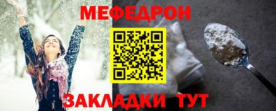 каннабис Кимры