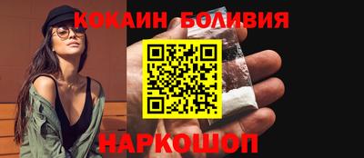 гидропоника Коммунар