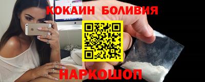 скорость Конаково