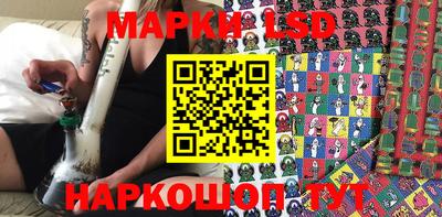 скорость Конаково