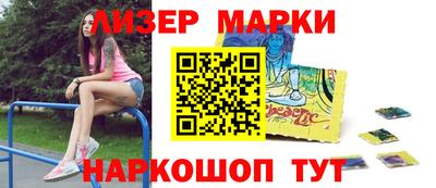 гидропоника Коммунар