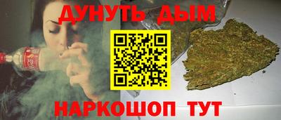 гидропоника Коммунар