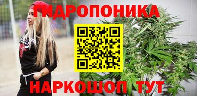 спайс Комсомольск-на-Амуре