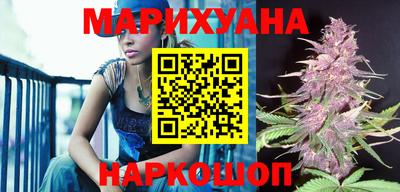 тгк Кинель