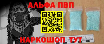 гидропоника Коммунар