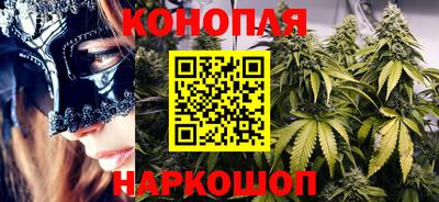 гидропоника Коммунар