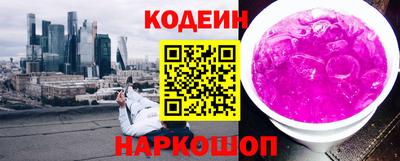 гидропоника Коммунар