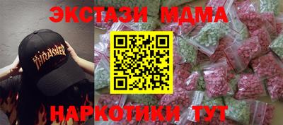 скорость Конаково
