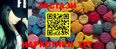 скорость Конаково