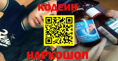 скорость Конаково