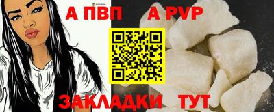 скорость Конаково
