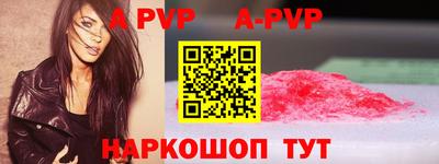 гидропоника Коммунар