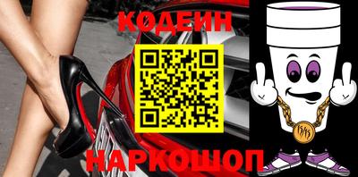 гидропоника Коммунар