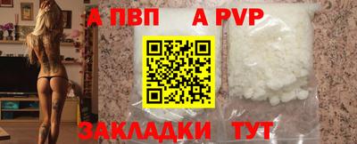 скорость Конаково