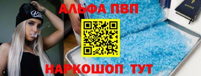 гидропоника Коммунар