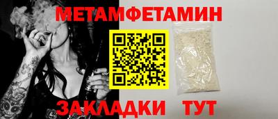 скорость Конаково
