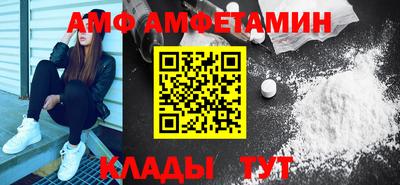 гидропоника Коммунар