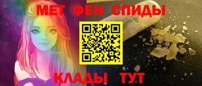 гидропоника Коммунар
