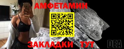 скорость Конаково