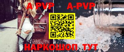 гидропоника Коммунар