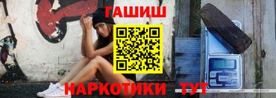скорость Конаково
