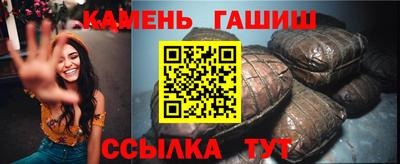 гидропоника Коммунар
