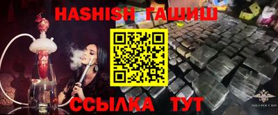 скорость Конаково