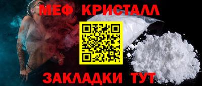 гидропоника Коммунар