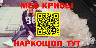 гидропоника Коммунар