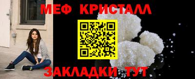 скорость Конаково